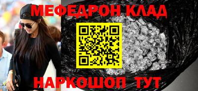 скорость Малоярославец