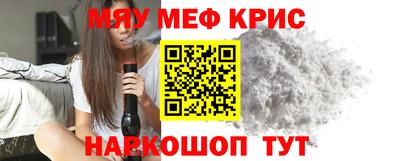 круглые Малгобек