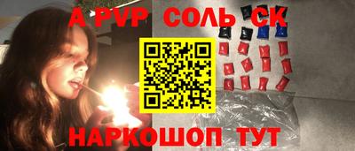 скорость Малоярославец