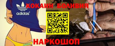 круглые Малгобек