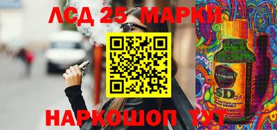 хмурый Мариинск