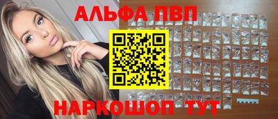 скорость Малоярославец