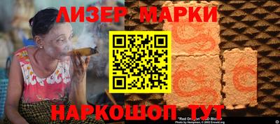 хмурый Мариинск
