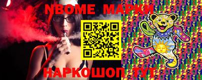 круглые Малгобек