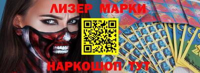 хмурый Мариинск