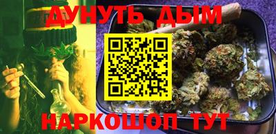 хмурый Мариинск