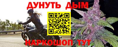 хмурый Мариинск