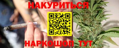 скорость Малоярославец