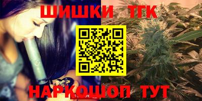 круглые Малгобек