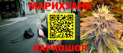 скорость Малоярославец