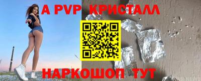 скорость Малоярославец