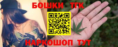 скорость Малоярославец