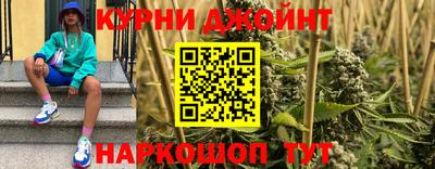 хмурый Мариинск