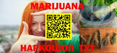 круглые Малгобек