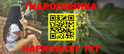 круглые Малгобек