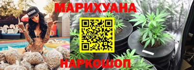 скорость Малоярославец