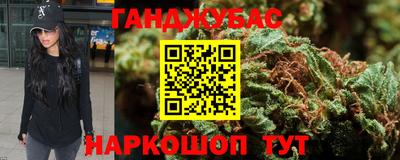 хмурый Мариинск