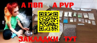хмурый Мариинск