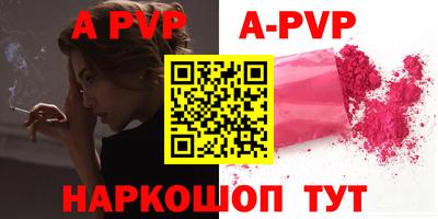 скорость Малоярославец