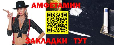 круглые Малгобек