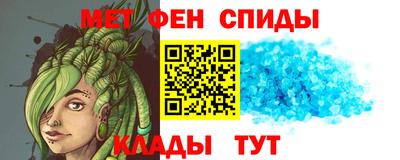 скорость Малоярославец