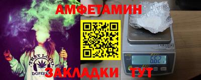 круглые Малгобек