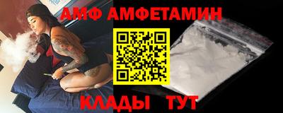 хмурый Мариинск