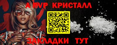 скорость Малоярославец