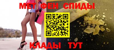 скорость Малоярославец