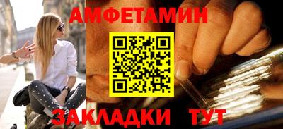 круглые Малгобек