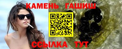 хмурый Мариинск