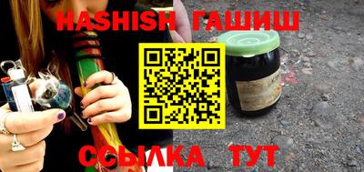 круглые Малгобек