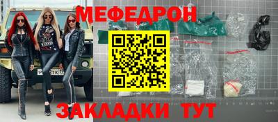 скорость Малоярославец