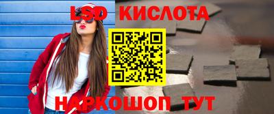 хмурый Мариинск