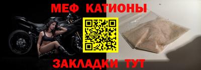 скорость Малоярославец