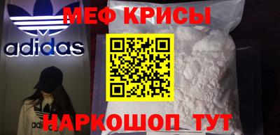 хмурый Мариинск