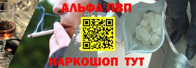 круглые Малгобек