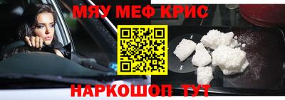 скорость Малоярославец