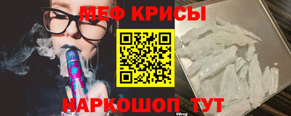 МЯУ-МЯУ 4 MMC  МЯУ-МЯУ VHQ  МЯУ-МЯУ  Вход с VPN  Алатырь 